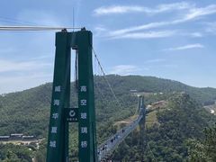 -威海华夏城景区