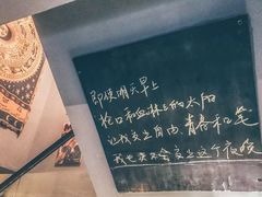 -阿梅·Oh Mary