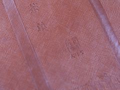 -大可堂普洱茶馆(襄阳南路馆)