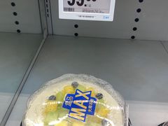 -盒马X会员店(上海森兰商都店)
