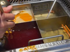 -海底捞火锅(江宸天街店)