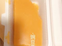 -老回回烩面馆(左家庄店)