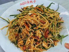 -宝印真饺(瑞景总店)