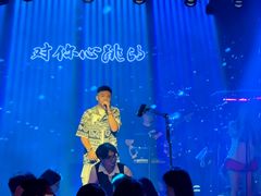 -MOSSO音乐酒吧·live house(南京旗舰店)