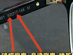 -潘多拉眼镜·蔡司依视路明月(潘家园店)