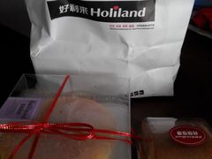 -好利来(革新店)
