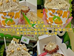 -官也街