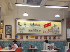 -華歡冰室-WahFoon(吉大店)