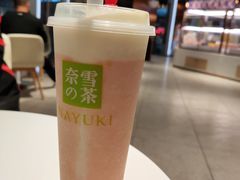-奈雪的茶(东原悦荟店)