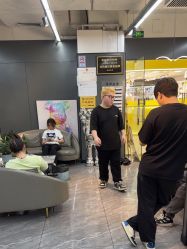 点击看大图 -藤野造型