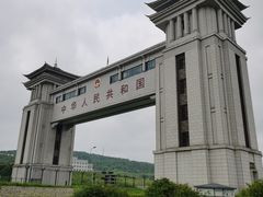 -绥芬河国门景区