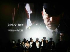 -金逸影城(百信东区店)