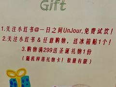 -深圳湾万象城(南山店)