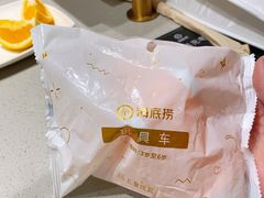 -海底捞火锅(关山保利店)