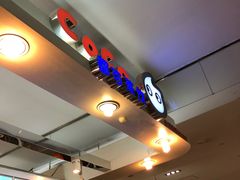 -CoCo都可(久隆店)
