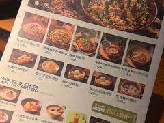 -一朵菌·野生菌探索家火锅(南亚店)