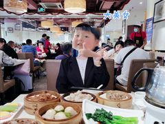 -又一间茶点轩(百汇广场店)