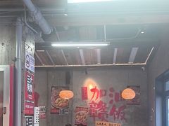 -小匠喜·江西菜(人民广场店)