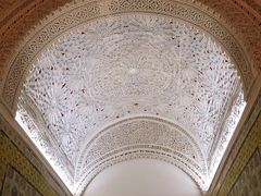 -巴尔多国家博物馆