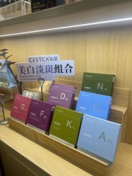 -宥莉·ULLY 痘敏肌•科技皮肤管理中心