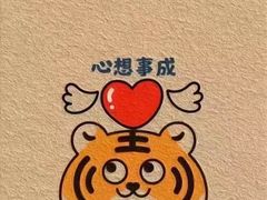 -萨莉亚意式餐厅(南京万达茂店)