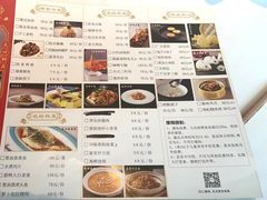 -醉辉皇(桃源π商业广场店)