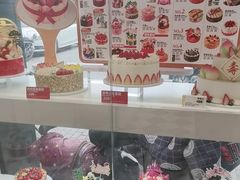 -味多美蛋糕(新和平里店)