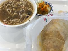 -田三卷馍(人民中路店)