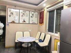 -康福宝盲人推拿(戒坛寺巷社区店)