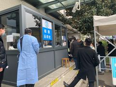 -上海市青浦区朱家角人民医院