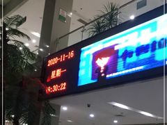 -大连开发区市民健身中心