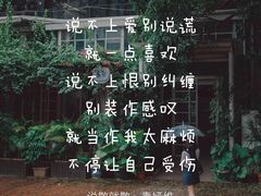 -将军石酒店温泉