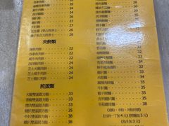 -喜莲咖啡