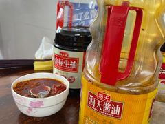 -阿麟馄饨(延长路店)