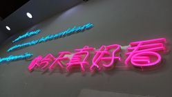 -私人定制 Hair Salon