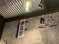 -通思密(CentralWorld Fl 3)