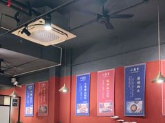 大堂-小饕荟雅安贡椒鱼鲜馆(广福桥店)