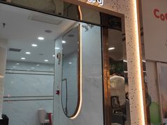 -CoCo都可(世茂广场店)