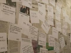 -渔家颂歌渔家味道(青石路店)