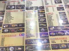 菜单-捷信牛奶甜品世家(柳巷店)