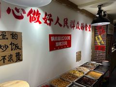 -王婆乔鲜鱼自助火锅(蜀汉路店)