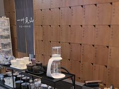 -一叶觅山(半边街店)