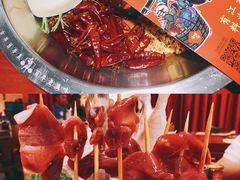 -RAC BAR(安福路店)