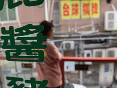 -華叔茶記
