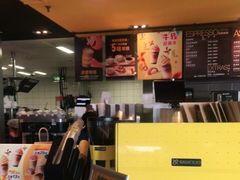-麦当劳(欢乐谷店)