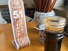 -裕兴记·三虾面(西北街总店)