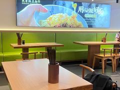 -兵哥豌豆面(欧亚卖场店)