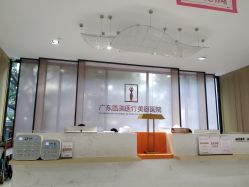 -广东韩妃整形外科医院