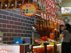 -皇上皇(越秀南店)