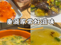 -33号大院·青岛本帮菜(五四广场店)